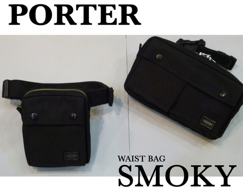 SMOKY WAIST BAG.jpg